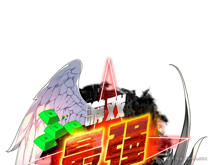 第32话 第32页