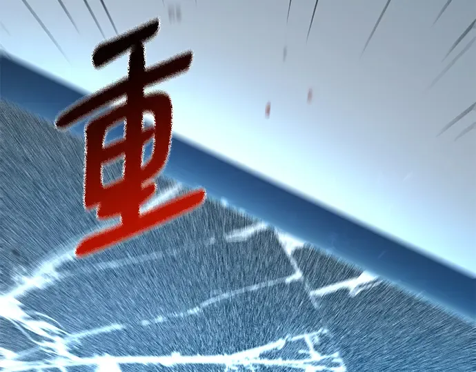 第32话 第49页