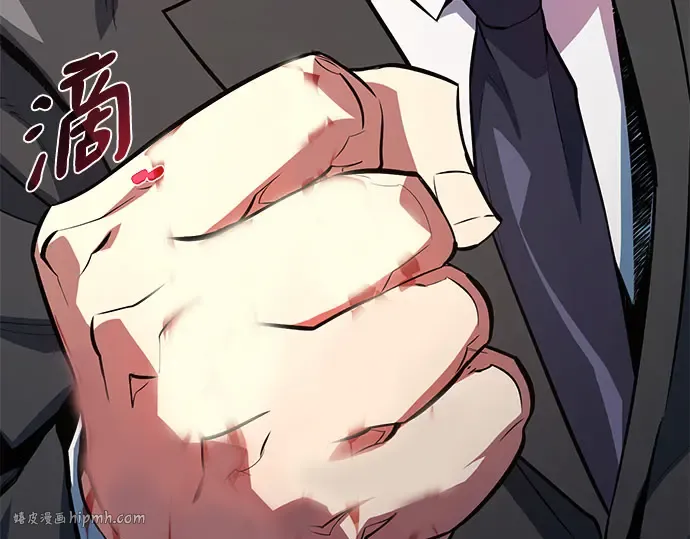 第32话 第56页