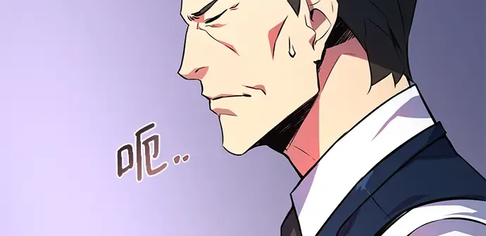 第32话 第130页