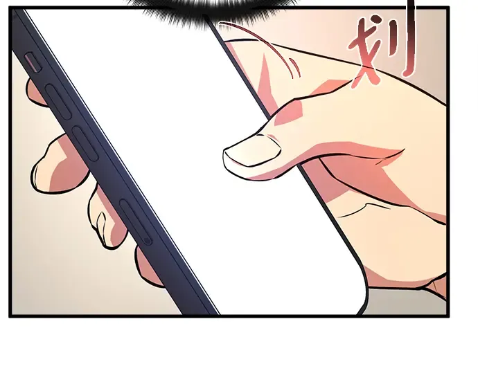 第32话 第189页