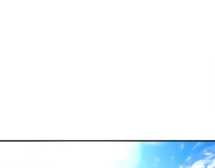 第33话 第3页