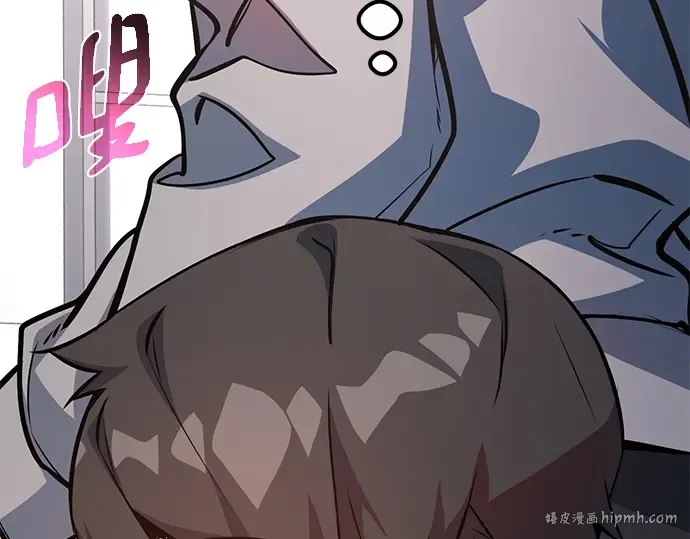 第33话 第64页