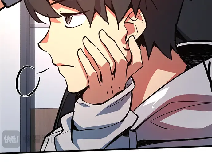 第33话 第65页