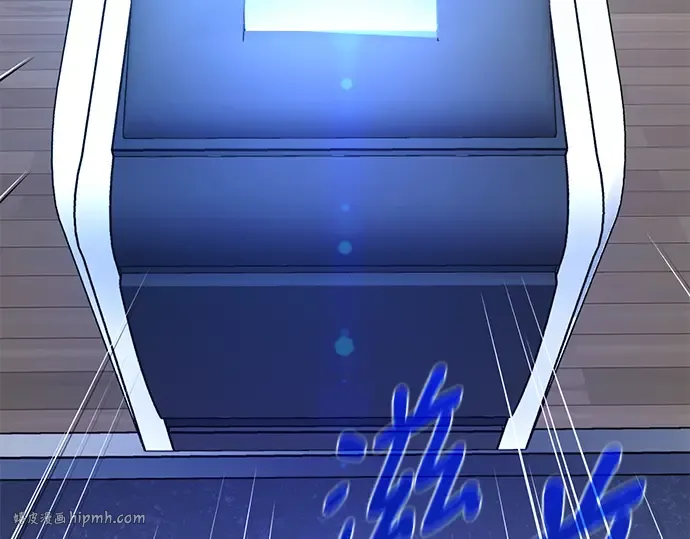 第33话 第104页