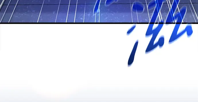 第33话 第105页