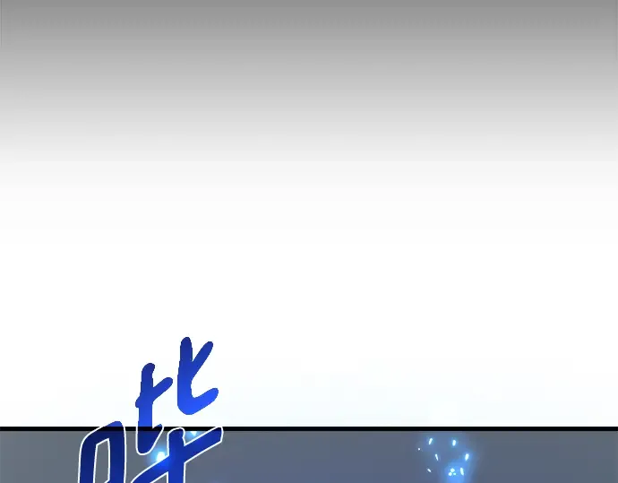 第33话 第123页