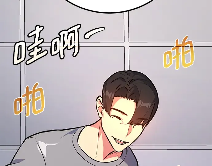 第33话 第134页
