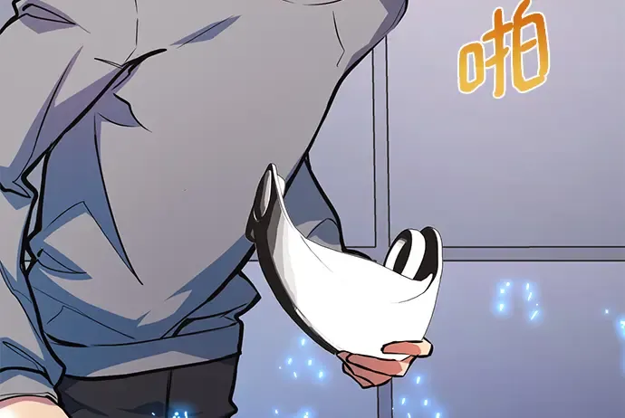 第33话 第135页