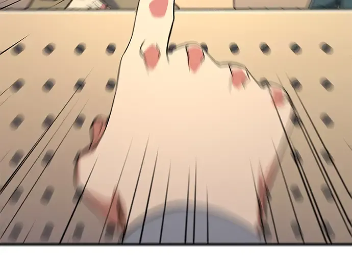 第33话 第148页