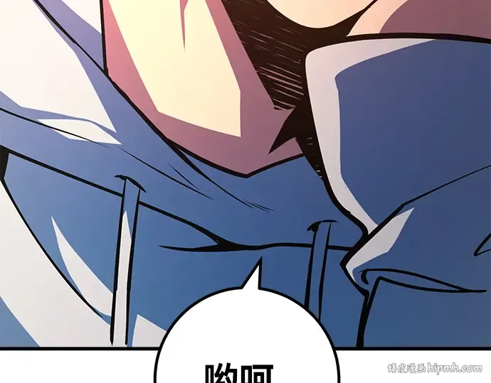 第33话 第152页