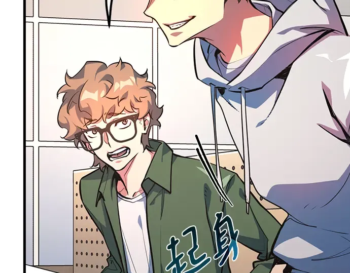 第33话 第155页