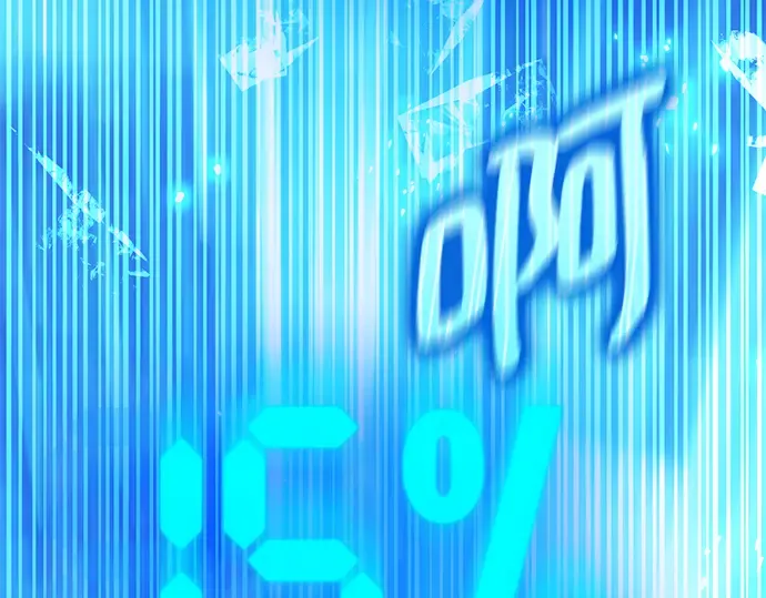 第33话 第180页