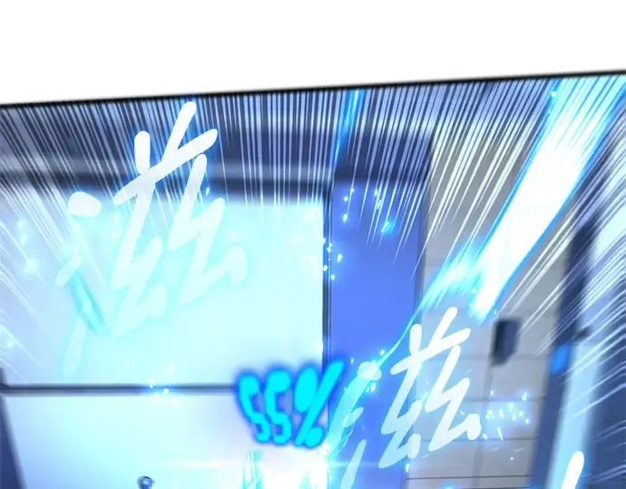 第33话 第188页