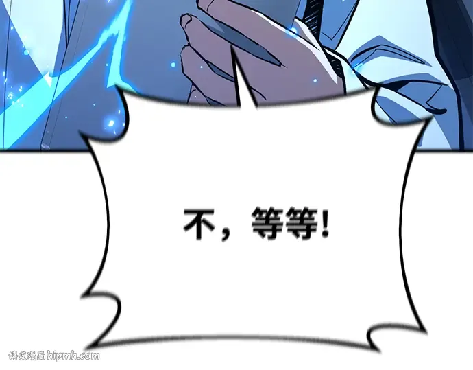 第33话 第200页