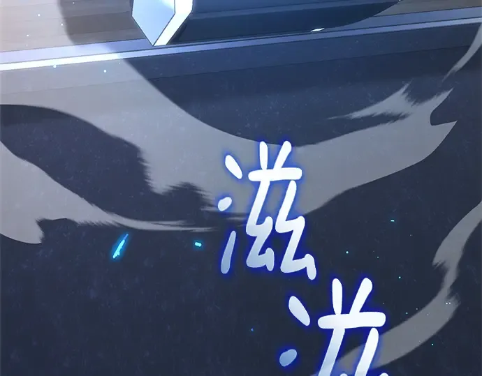 第33话 第209页