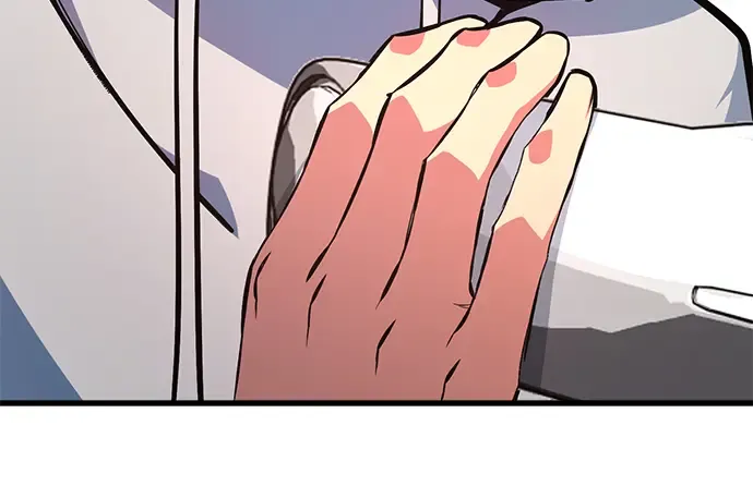 第33话 第235页
