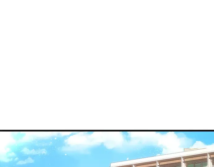 第33话 第236页