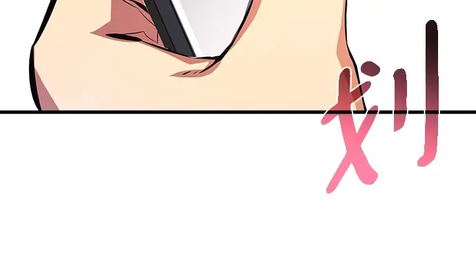 第33话 第244页
