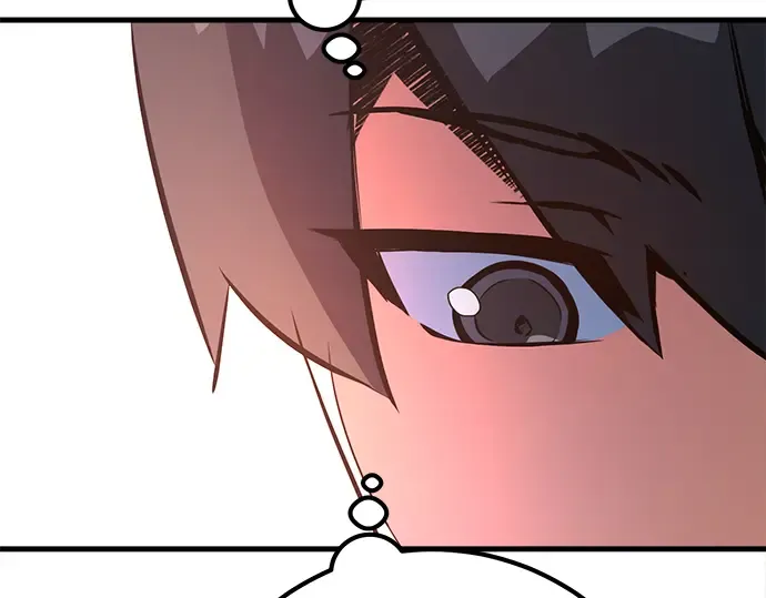 第33话 第250页