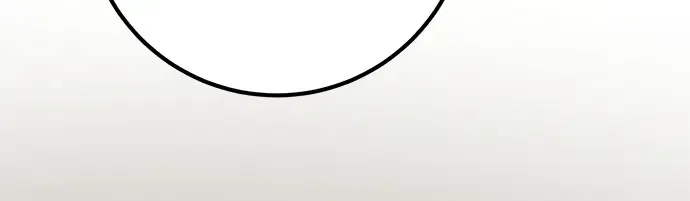 第33话 第260页