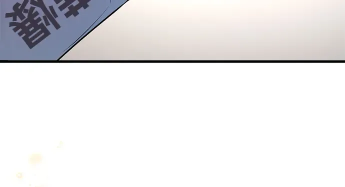 第33话 第307页