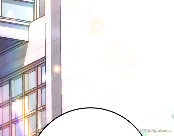 第33话 第312页