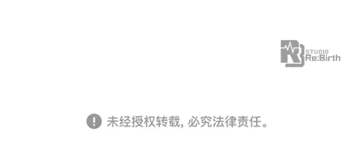 第33话 第322页