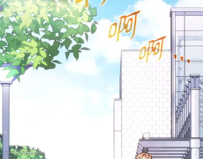 第34话 第16页