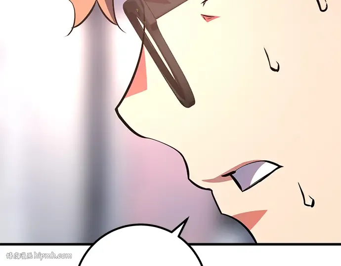 第34话 第24页