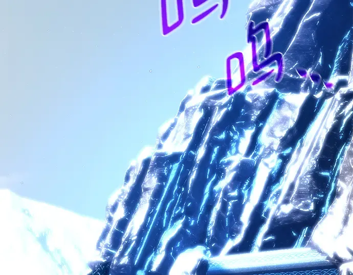 第34话 第78页