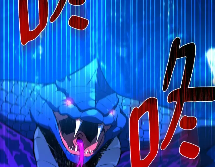 第34话 第82页