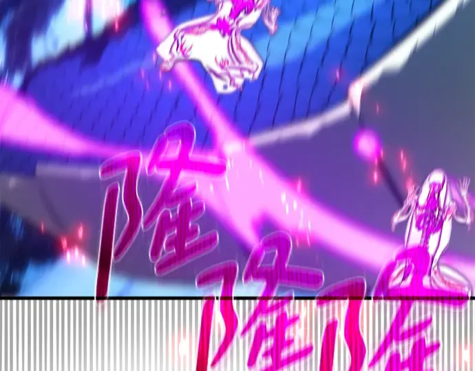 第34话 第105页