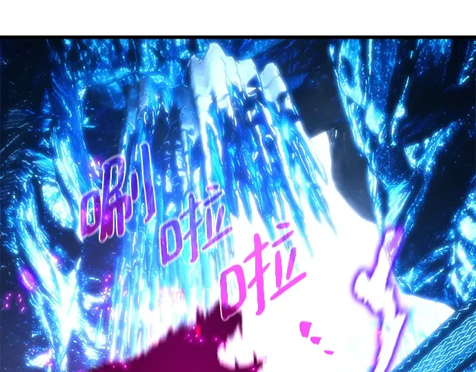 第34话 第107页