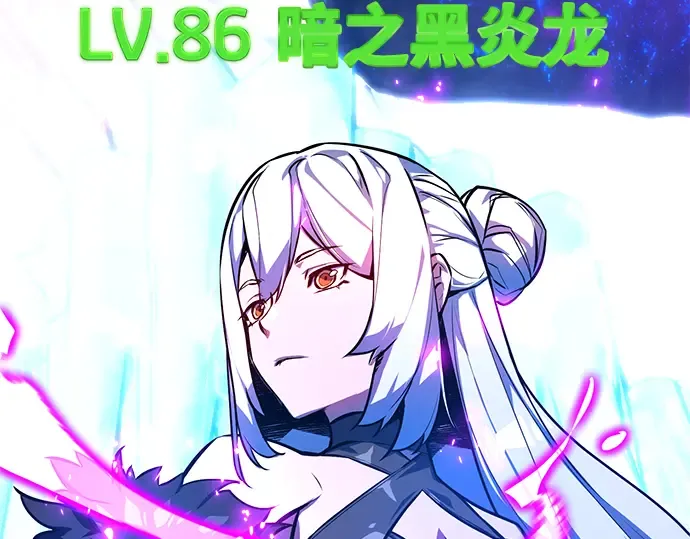 第34话 第114页
