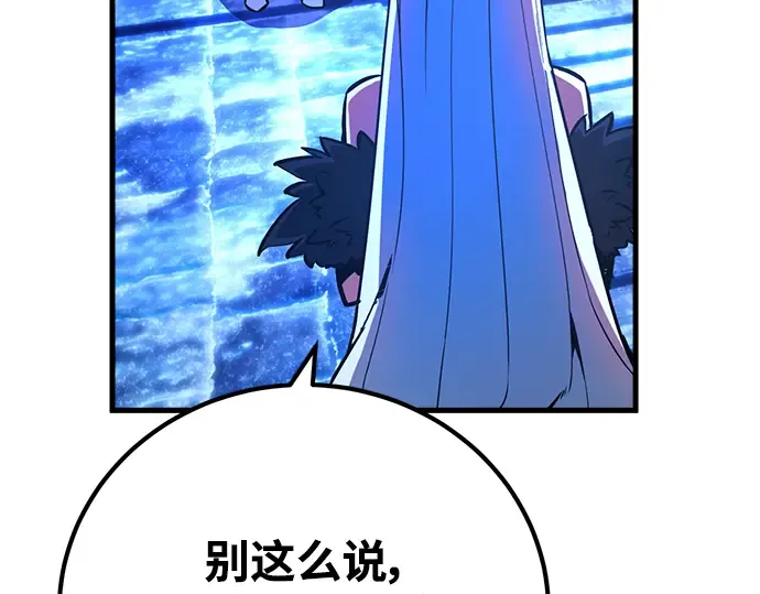 第34话 第125页