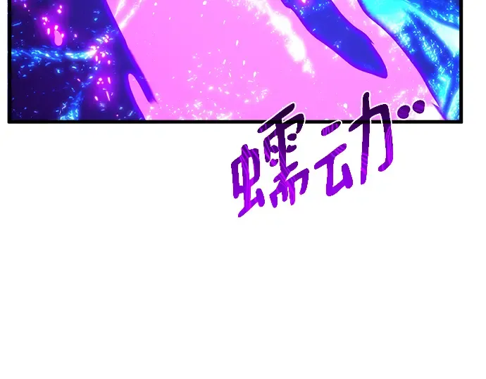 第34话 第153页