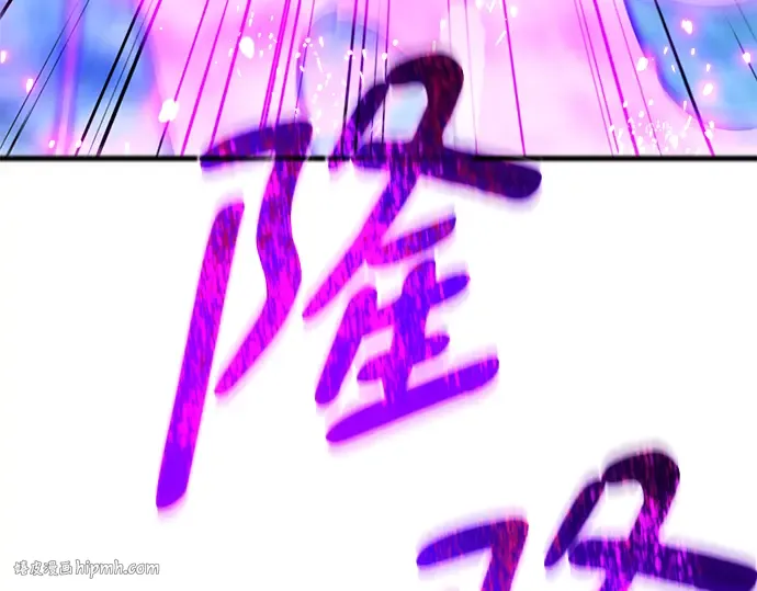 第34话 第160页
