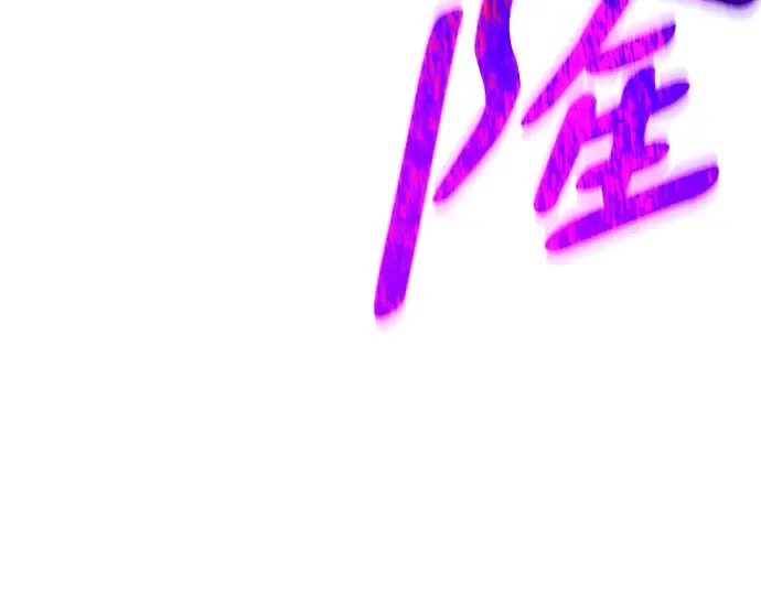 第34话 第161页