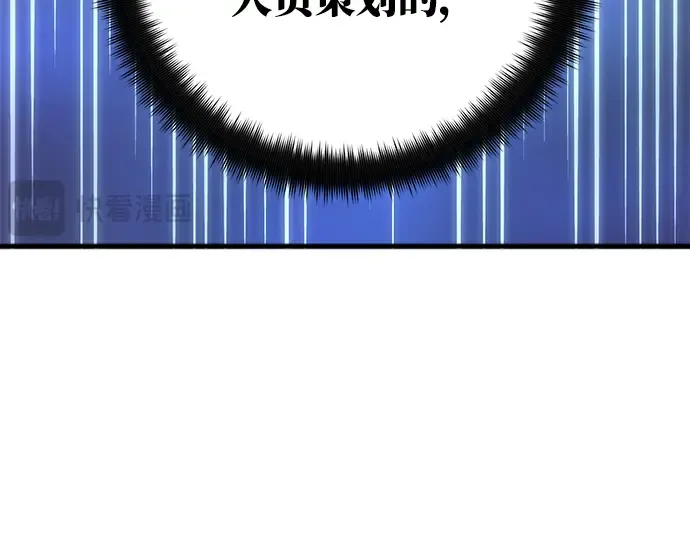 第34话 第204页