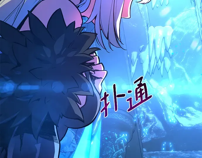 第34话 第207页