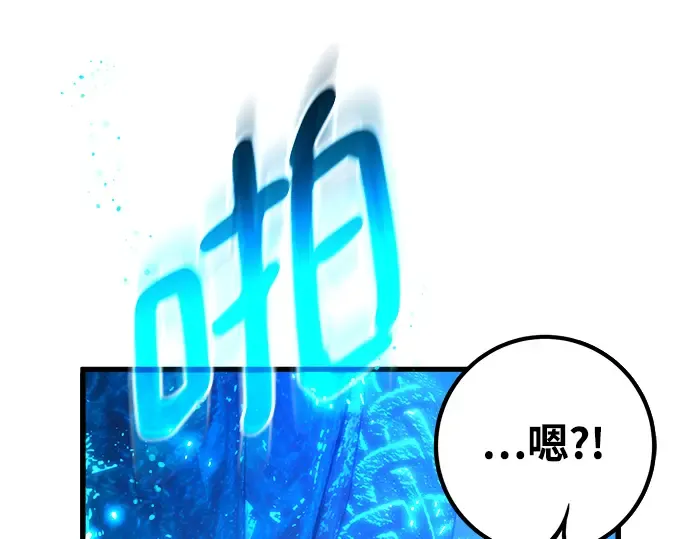 第34话 第213页