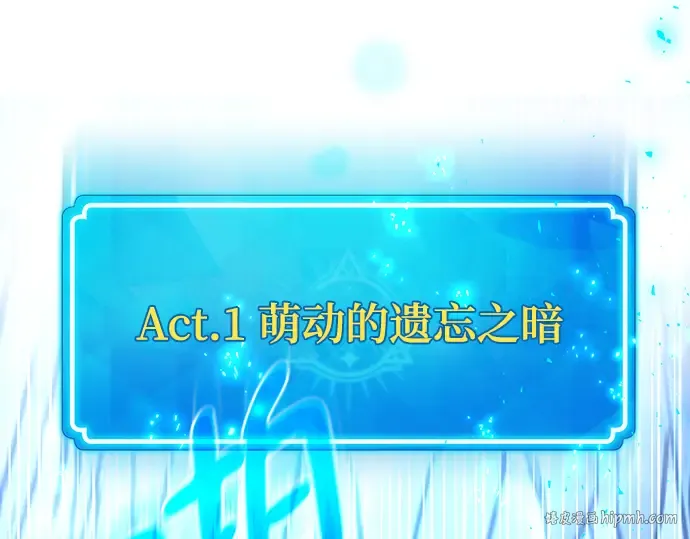 第34话 第216页