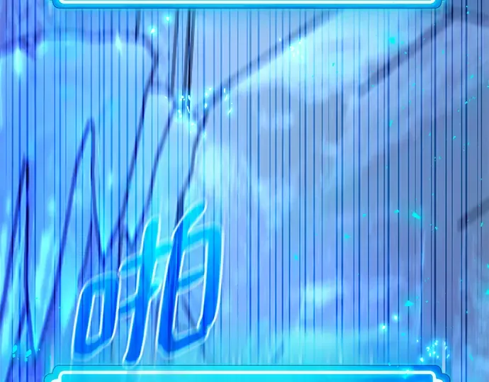 第34话 第220页