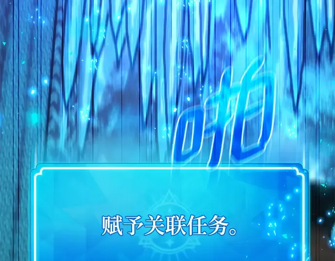第34话 第222页