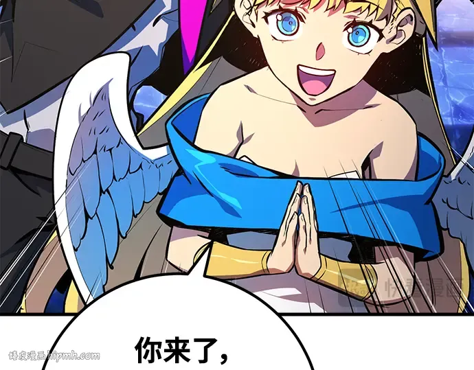 第34话 第240页
