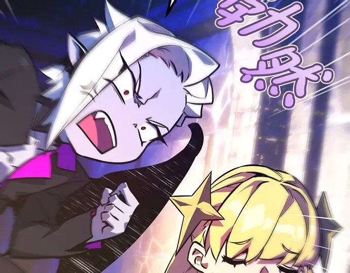 第34话 第257页
