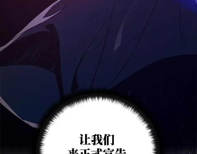 第34话 第279页