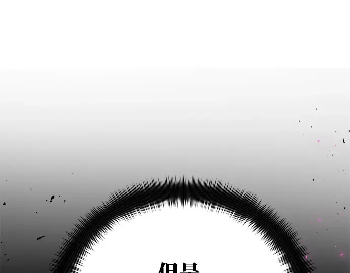第34话 第308页
