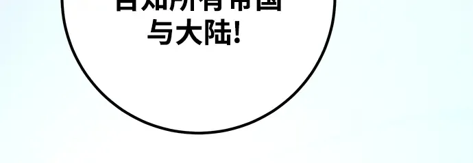 第34话 第330页
